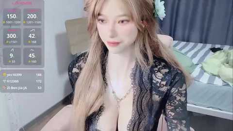 lei_er @ stripchat on 20241017