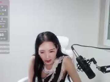 meow_s2 @ stripchat on 20241017