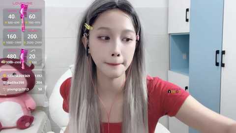xinyao_bb @ stripchat on 20241018