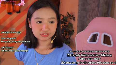 belle_miiu_miiu @ stripchat on 20241019