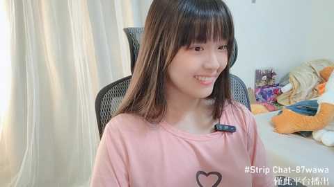 87wawa @ stripchat on 20241020