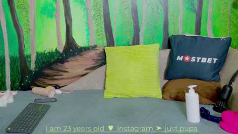 pinkypupa_love @ stripchat on 20241020