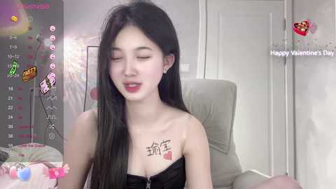 aami_521 @ stripchat on 20241021