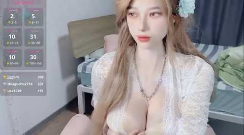 lei_er @ stripchat on 20241021