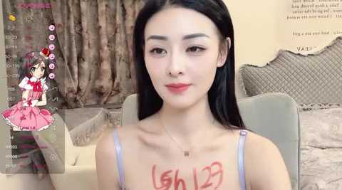 mia826 @ stripchat on 20241021