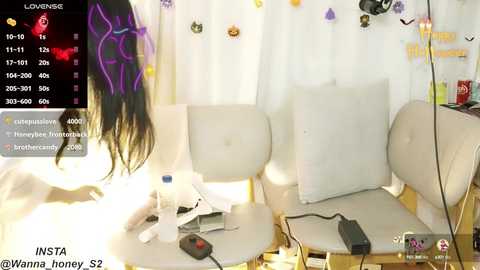 wannahoney @ stripchat on 20241022