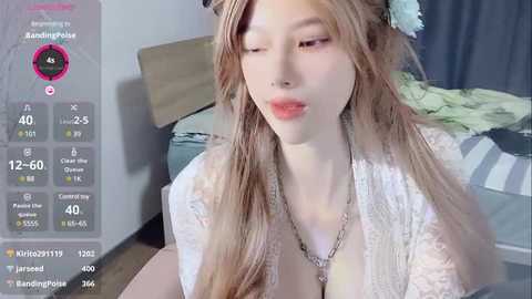 lei_er @ stripchat on 20241023