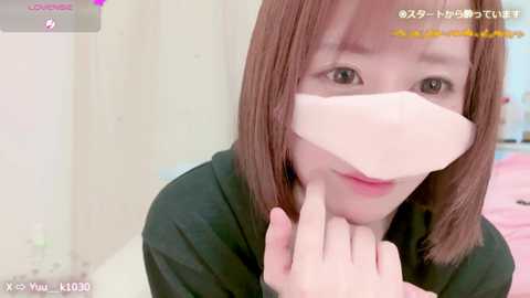 yuu__k @ stripchat on 20241024