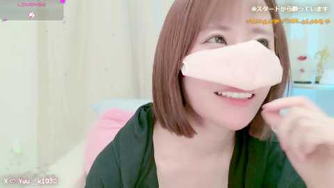 yuu__k @ stripchat on 20241024