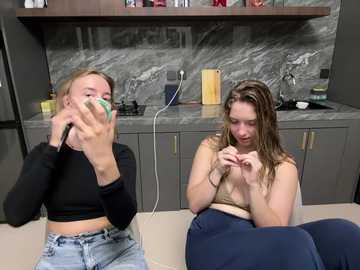 nura_n_sarah @ stripchat on 20241025