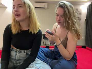 nura_n_sarah @ stripchat on 20241025