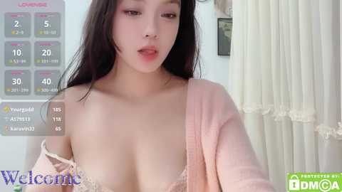 riii_woooan @ stripchat on 20241025