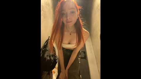 shinejany
