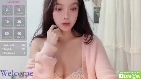 riii_woooan @ stripchat on 20241027