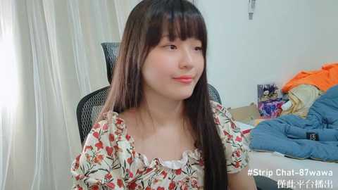 87wawa @ stripchat on 20241028
