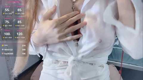 lei_er @ stripchat on 20241028