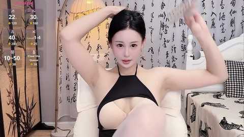 kittyrecalls @ stripchat on 20241029