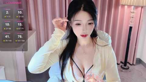 yaikun0_0 @ stripchat on 20241029