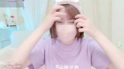 yuu__k @ stripchat on 20241029