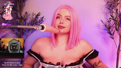 akirarey @ stripchat on 20241030