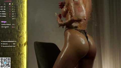 karinbates @ stripchat on 20241030