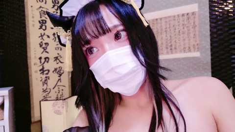 nyakotan @ stripchat on 20241031