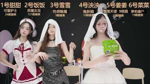 star_babygirls