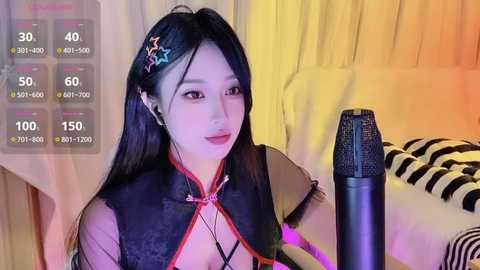 _o__o_ @ stripchat on 20241101