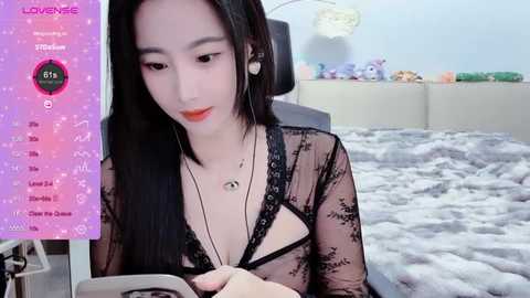 feifei_babe @ stripchat on 20241101
