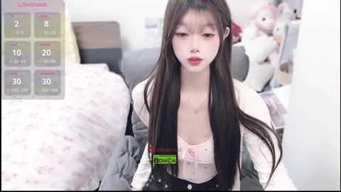 eebaobei