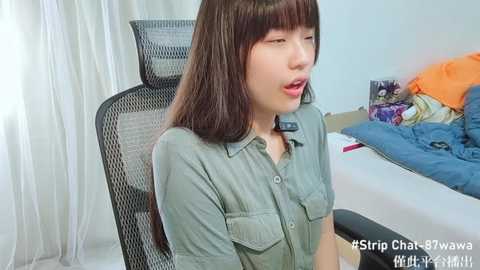 87wawa @ stripchat on 20241103