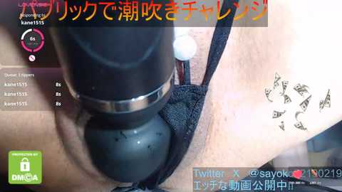 __mimi__love__ @ stripchat on 20241103