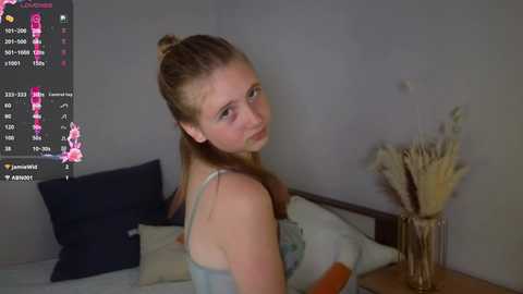 cute_adelin @ stripchat on 20241103