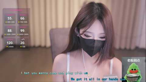 yaya_86 @ stripchat on 20241103