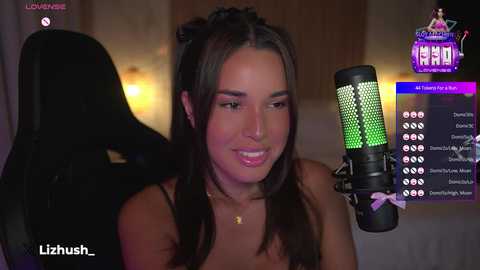 lizhush_ @ stripchat on 20241104