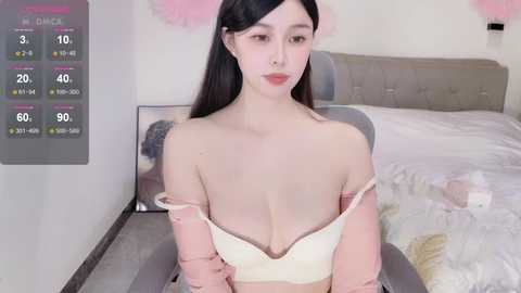 music_yy @ stripchat on 20241104