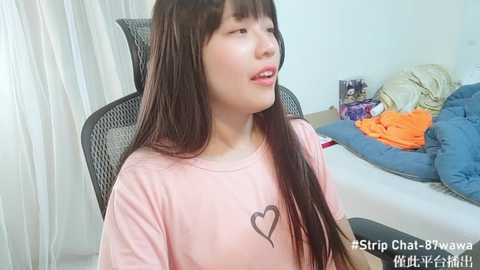 87wawa @ stripchat on 20241105