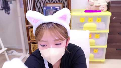 neruneruru