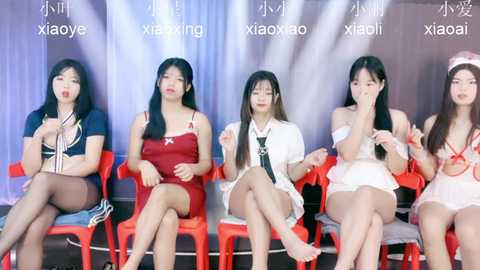 smm555 @ stripchat on 20241105