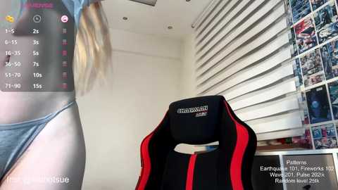 true_sue @ stripchat on 20241105