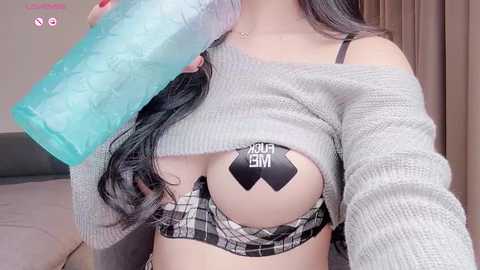 bejeni_sweet @ stripchat on 20241106