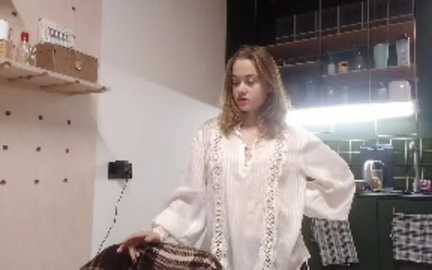 celeste_glow @ stripchat on 20241106