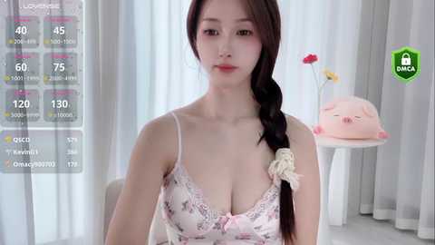 lan_mei @ stripchat on 20241106
