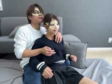 tubaki_taku @ stripchat on 20241106