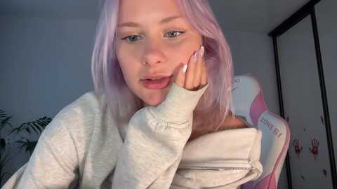 dear_lana @ stripchat on 20241107
