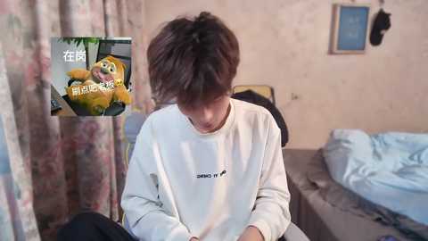 jiajia163 @ stripchat on 20241107