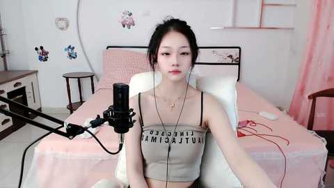 keer888 @ stripchat on 20241107