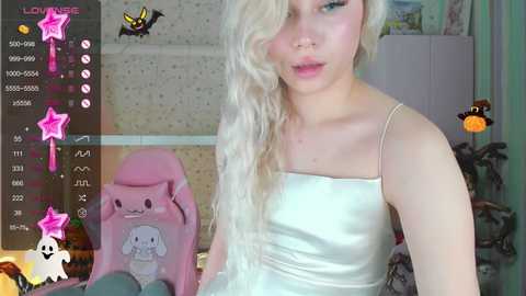 adele_swettie @ stripchat on 20241108