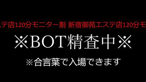 hanabi_hentai @ stripchat on 20241108