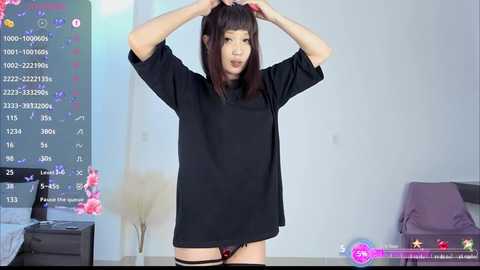 aoki_sweet @ stripchat on 20241109